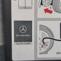 Чисто нов компресор за Mercedes , снимка 2 - Компресори - 45823351