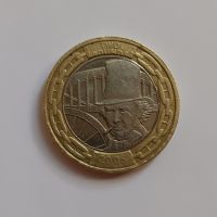 2 паунда Великобритания 2006 Юбилейна монета Изъмбард Кингдъм Брунел, кралският мост Алберт, снимка 2 - Нумизматика и бонистика - 45240980