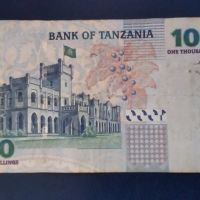 1000 шилинга Танзания 2003 , снимка 2 - Нумизматика и бонистика - 45381484