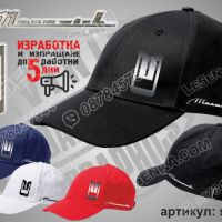 UAZ cap УАЗ шапка, снимка 5 - Шапки - 36051402