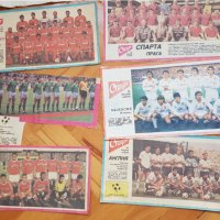 Футболни отбори от вестник"Старт"-30 броя, снимка 3 - Колекции - 44951506