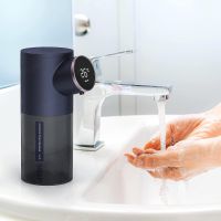 Автоматичен дозатор за сапун на пяна, снимка 2 - Други стоки за дома - 45352735