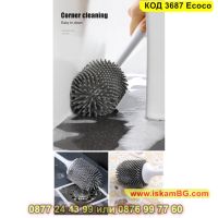 Стилна стенна силиконова четка за тоалетна чиния - КОД 3687 Ecoco, снимка 8 - Мопове, кофи, четки и метли - 45340330