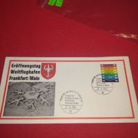 Стара пощенска картичка с марка и печат Германия за КОЛЕКЦИОНЕРИ 44710, снимка 1 - Филателия - 45262493