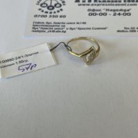 Златен дамски пръстен 1.65г - 14к , снимка 1 - Пръстени - 45222392