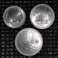 Лот монети Лаос (1980), снимка 1 - Нумизматика и бонистика - 45753463