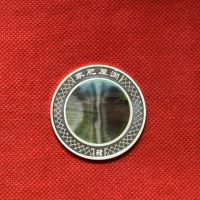 Сребърна Монета Австралийски Долар, снимка 2 - Колиета, медальони, синджири - 45830944