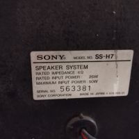 sony тонколони, снимка 2 - Тонколони - 45864592