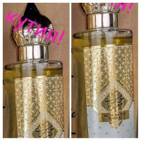 Арабски/Ориенталски парфюм с кутия-Дамски на неприлично ниска цена 🙂, снимка 2 - Дамски парфюми - 42716804