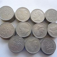 54 броя гръцки монети 10 драхми, снимка 1 - Нумизматика и бонистика - 45718005