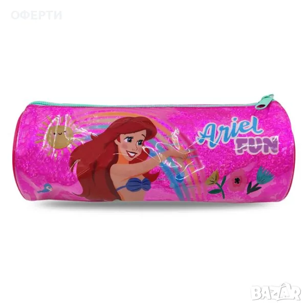 Несесер Barel Pink Ariel Glitter "Make Today Magical" ?7.5x21.5cm арт No229285, снимка 1