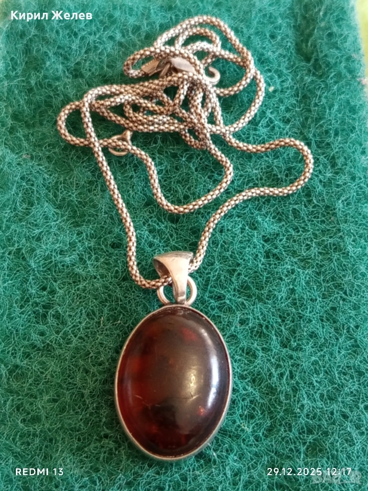 Винтидж сребърно колие с Кехлибар майсторска ръчна изработка 47014, снимка 1