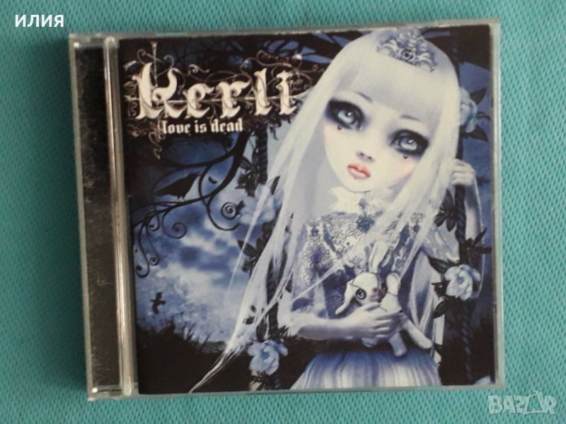 Kerli – 2008 - Love Is Dead(Alternative Rock,Synth-pop,Industrial), снимка 1