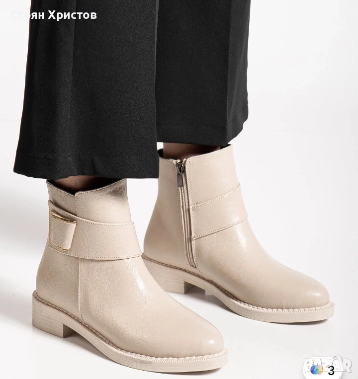 Продавам боти, снимка 1