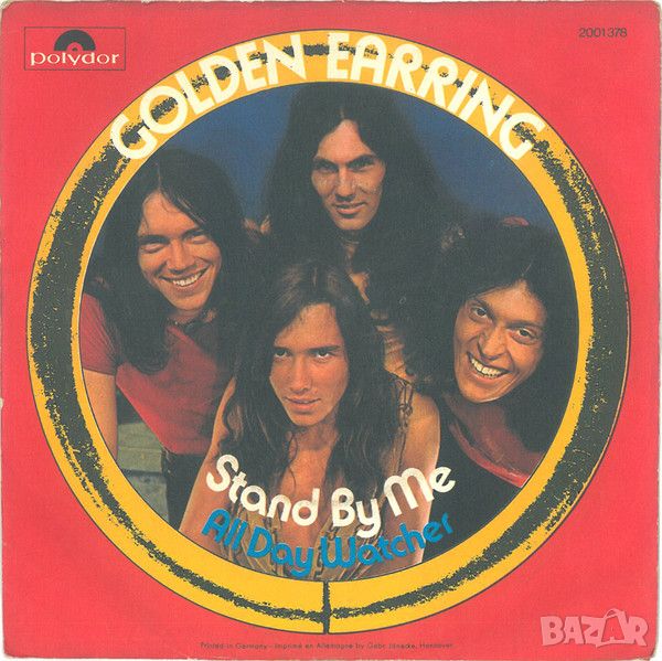 Грамофонни плочи Golden Earring ‎– Stand By Me 7" сингъл, снимка 1