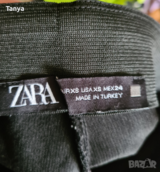 Рипсен клин Zara, снимка 1