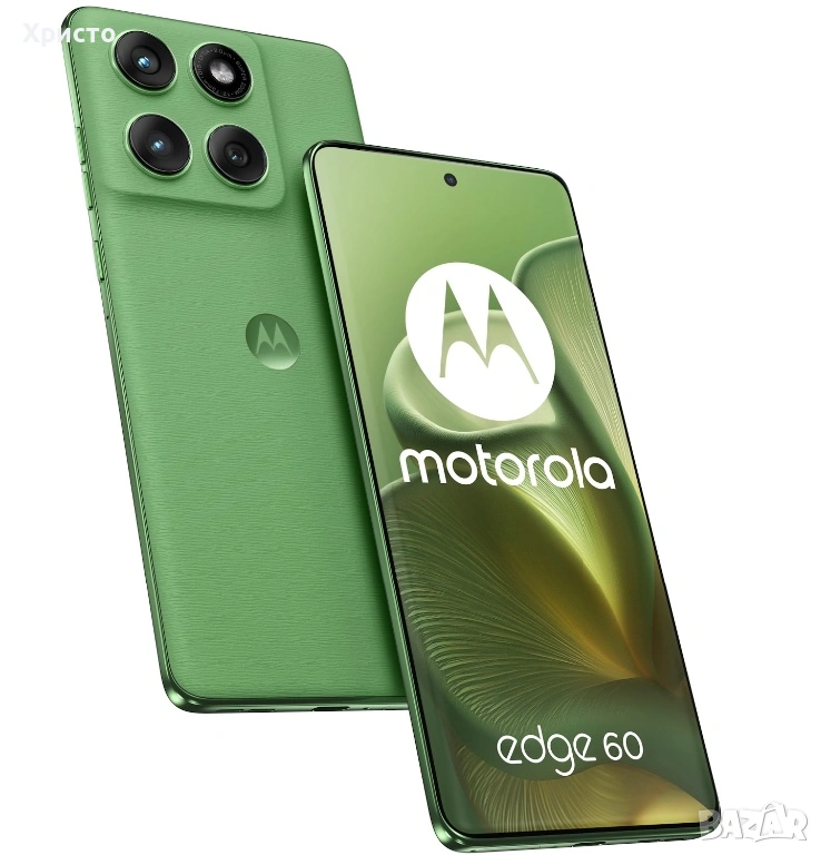 НОВ!!! Motorola Edge 60, 8GB RAM, 256GB, 5G, Green, снимка 1