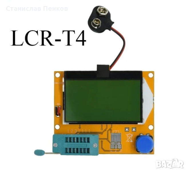 Тестер за компоненти LCR-T4 (ESR метър).Цена 27 лева, снимка 1