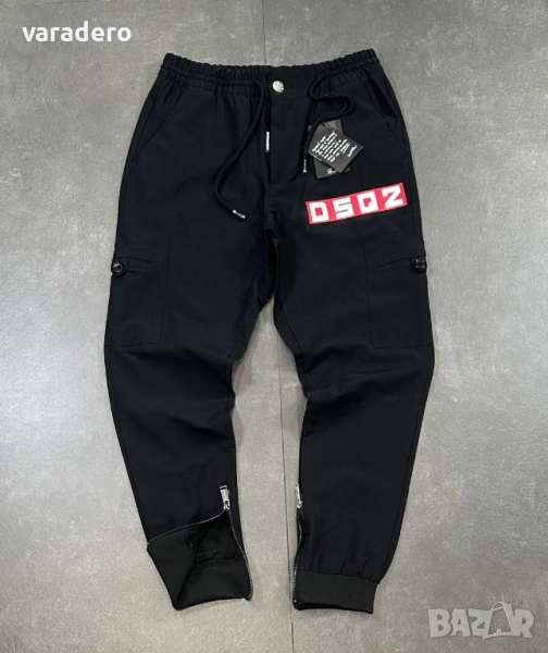 Мъжки спортно-елегантен панталон Dsquared 2, снимка 1