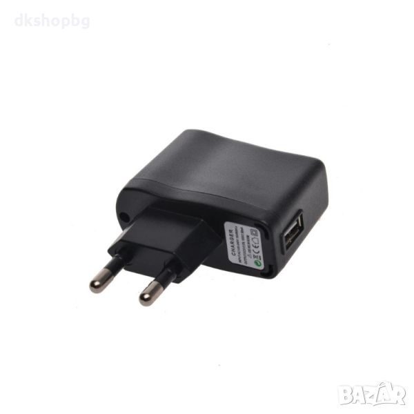 USB адаптер 220V Aдаптер за USB 220V - универсално зарядно, снимка 1