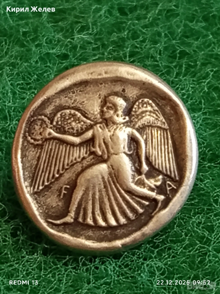 Сребърна обеца ГЪРЦИЯ ОЛИМПИЯ много красив стилен дизайн 42732, снимка 1