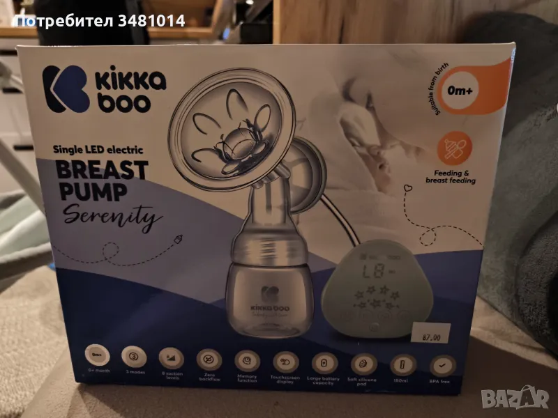 Електрическа помпа за кърма KikkaBoo Serenity - 8 степени, с шише 180 ml, снимка 1