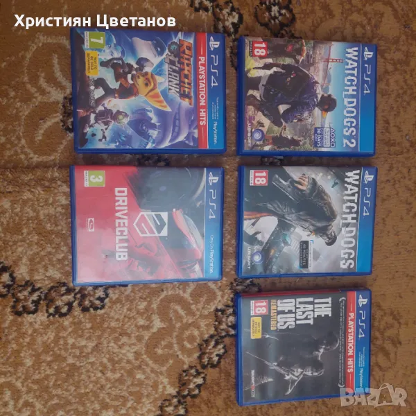 Игри за плейстейшан 4 , снимка 1