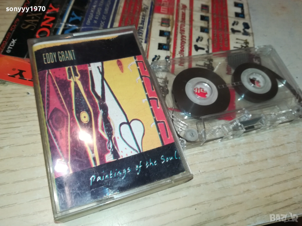 EDDY GRANT-TAPE 1911251528, снимка 1