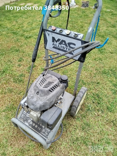 Моторна водоструйка MAC ALLISTER, снимка 1