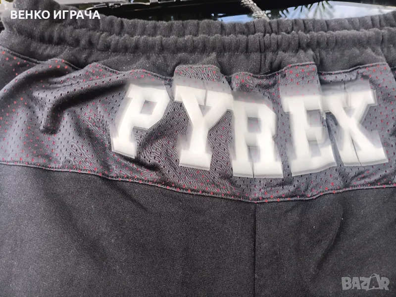 pyrex , снимка 1