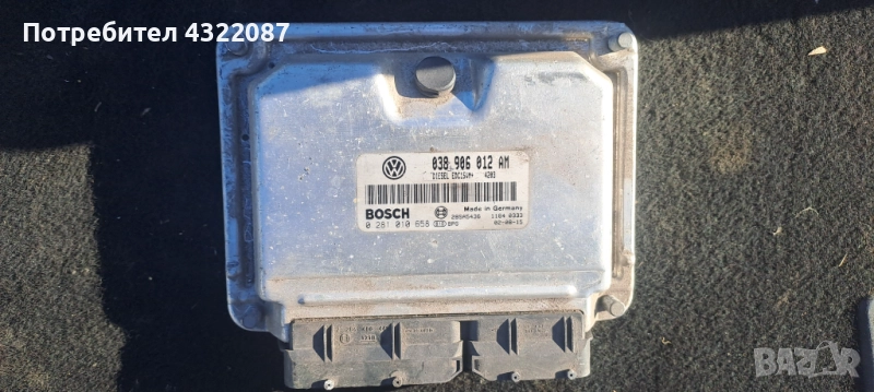 ECU Компютър Двигател VW Polo 1.9SDI 03-06г.  / 038 906 012АМ  /  0 281 010 658, снимка 1