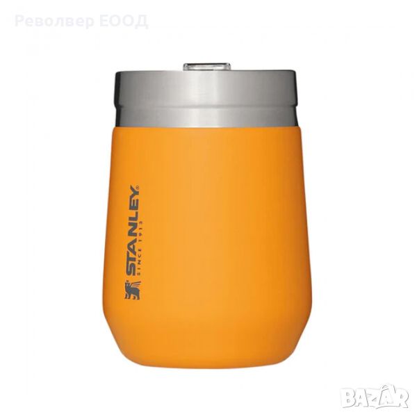 Чаша за вино Stanley Everyday GO Tumbler - 0,290 мл, в цвят Saffron, снимка 1