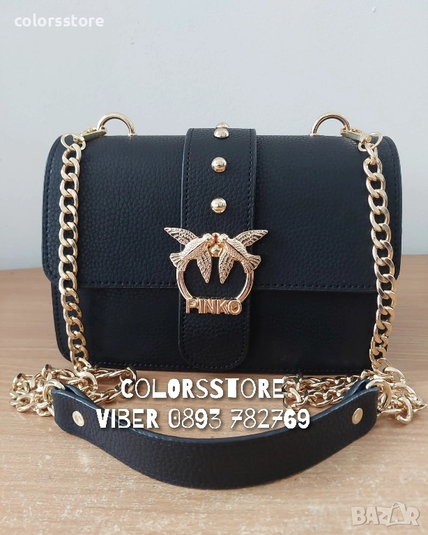 Луксозна чанта Pink0 код VL-W139, снимка 1