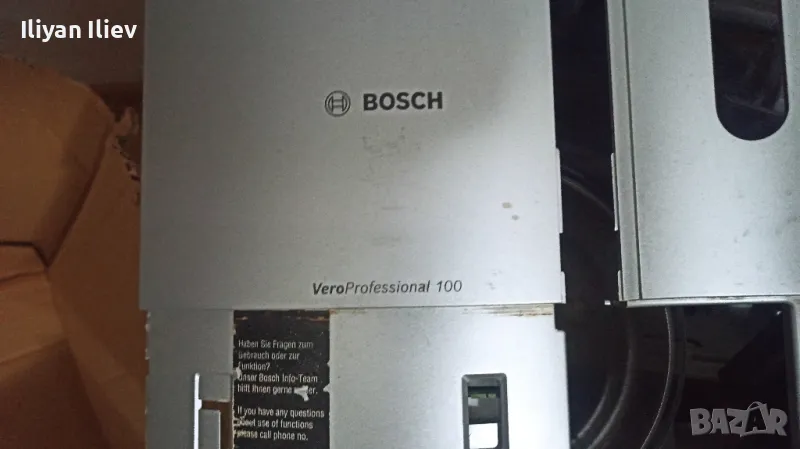 Кафемашина Bosch Vero professional 100, снимка 1