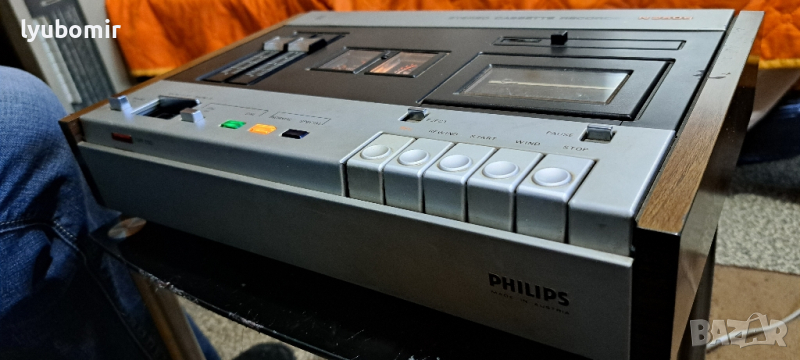 Philips N2509, снимка 1