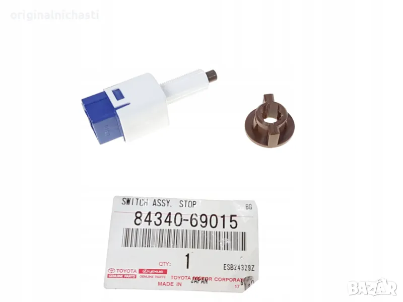 Стоп машинка за ТОЙОТА РАВ 4 3 TOYOTA RAV 4 8434069015 84340-69015 OEM TOYOTA, снимка 1