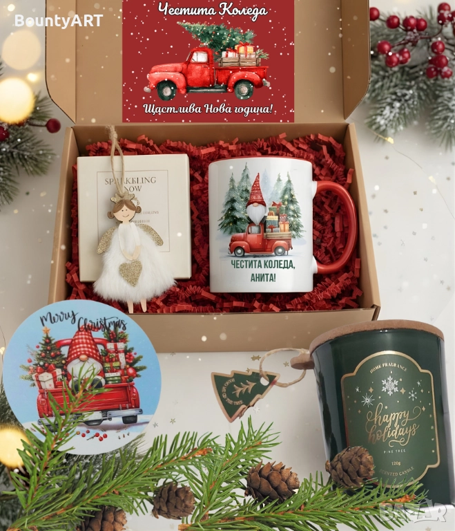 Магия в кутия- Коледен подарък, снимка 1