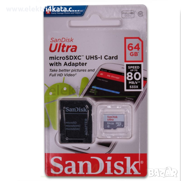 SanDisk micro SDXC UHS-I карта с памет 64GB, снимка 1