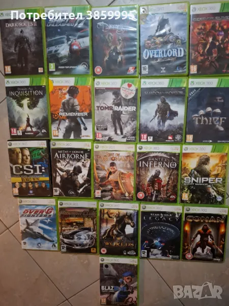 Игри за  xbox360 , снимка 1