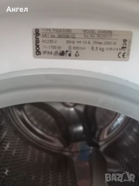 Продавам пералня Gorenje 6.5kg , снимка 1