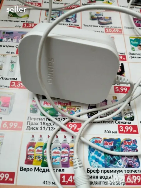 Оригинален адаптер - захранване Philips , снимка 1