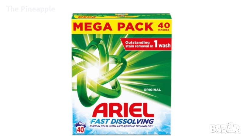 💚Ariel Original 40 пр. 🇬🇧Английски ✅ 35лв, снимка 1