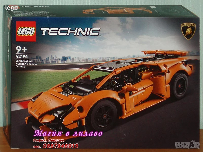 Продавам лего LEGO Technic 42176 42177 42178 42179 42181 42184 42196 42197 42198 42199 42200 42201, снимка 1