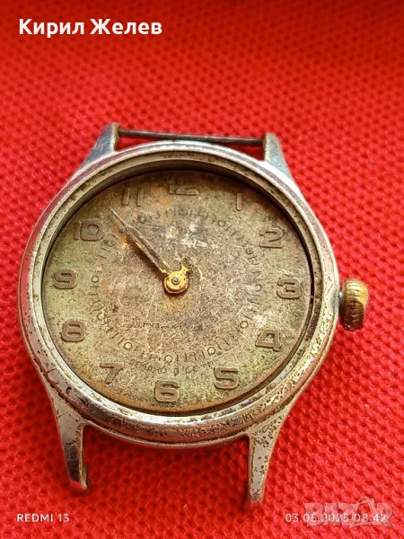 Стар механичен часовник мъжки за ремонт части КОЛЕКЦИЯ 48098, снимка 1