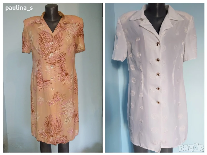 Туника за повод с бюстие(комплект) и Бяла туника тип сако същия модел , снимка 1