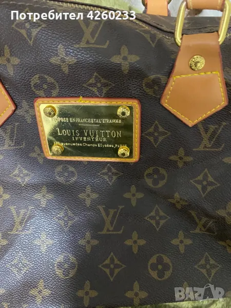 Чанта Louis vuitton, снимка 1