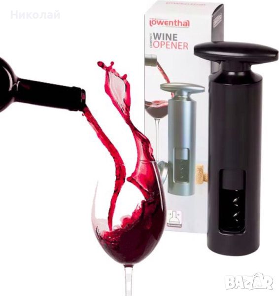 Lowenthal отварачка за вино Тирбушон  с нож за фолио, снимка 1