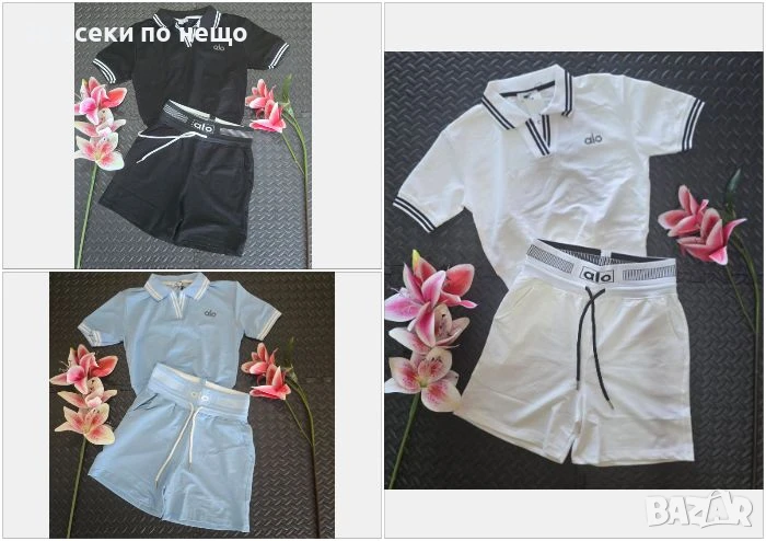 Дамски Летен Комплект Тениска И Къси Панталонки👚🩳Дамски Къс Екип Код VL-109, снимка 1