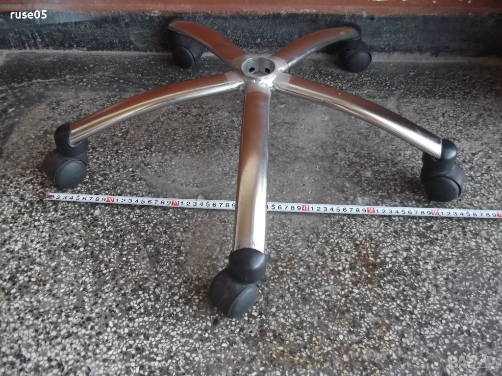 Кръстачка с колелца метална никелирана за офис стол, снимка 1