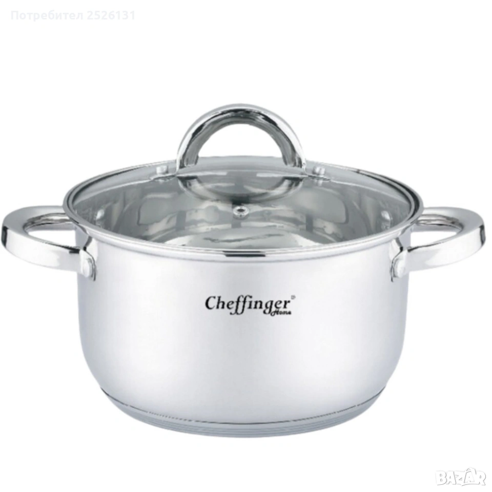 Тенджера, снимка 1